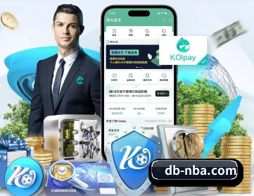开元棋牌 APP